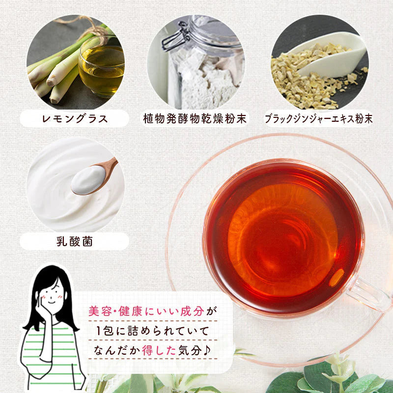 スルーリ茶DX お試しミニサイズ  買い回り ダイエット茶 ノンカフェイン マンゴー味 ダイエットティー キャンドルブッシュ ゴールデンキャンドル 健康茶 ハーブティー お茶 40g