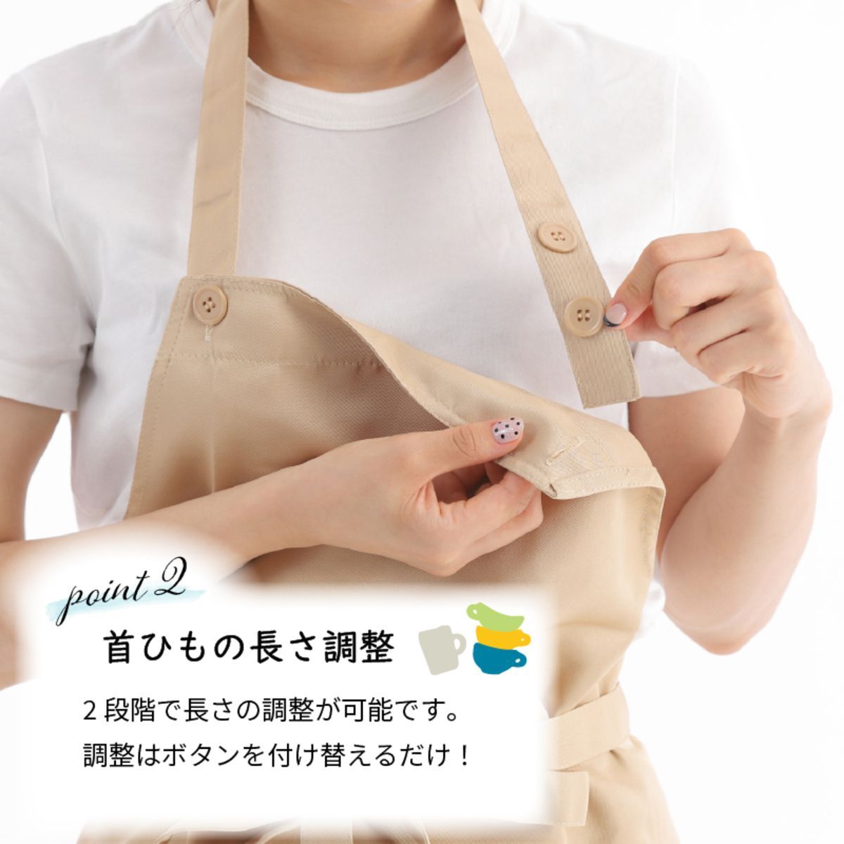 【ベージュ】エプロン 暖かい 保育士 キッズ おしゃれ ワンピース メンズ ホルターネック かわいい 無地 男女兼用 カフェ サロン ワーク 北欧 レディース シンプル ナチュラル 送料無料 新生活 プレゼント
