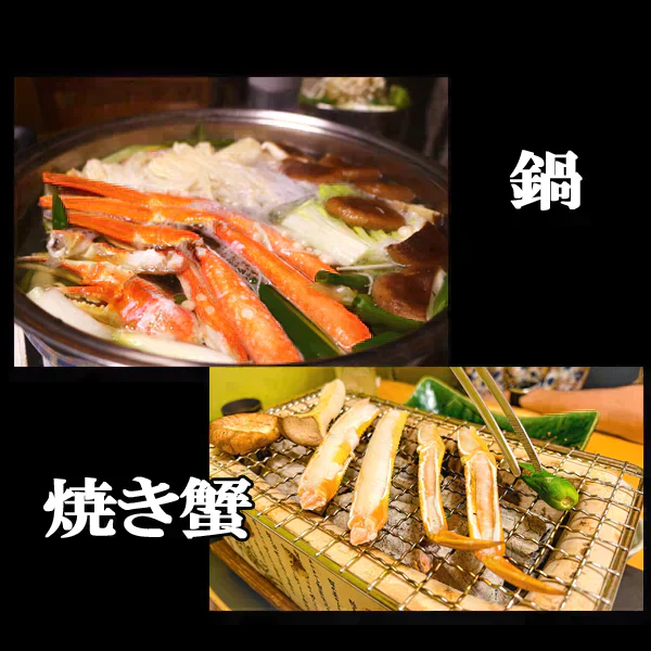ボイル本ズワイ蟹　5㎏　発泡箱入り（1尾あたり約700g）
