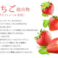 ベリーベリーホワイト《約1ヶ月分》透き通るほどのみずみずしさを♪ナイアシン サプリ アスコルビン酸 シスチン 真っ赤ないちごのポリフェノールを配合した、真っ白な美容ケアサプリです♪ 送料無料 サプリメント 健康 美容  ポリフェノール ビタミンc