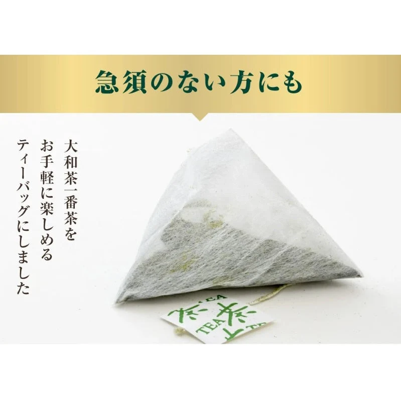 3g×12P 大和茶一番茶　ティーパック
