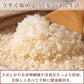 雑穀 雑穀米 国産 胚芽押麦 800g(400g×2袋) 定番サイズ 無添加 無着色 送料無料