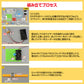 シャボン玉マシン 工作キット 手回し バブルメーカー 泡 実験 自由研究 夏休み 小学生 図工 制作 組み立て簡単 科学 おもちゃ 手作り 子供 プレゼント 知育玩具