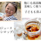 【6月上旬～中旬頃より順次出荷】南高梅 梅 送料無料 秀品 1.5kg クール便でお届け 熊本県産 最高級品種 ウメ 梅酒 フルーツ