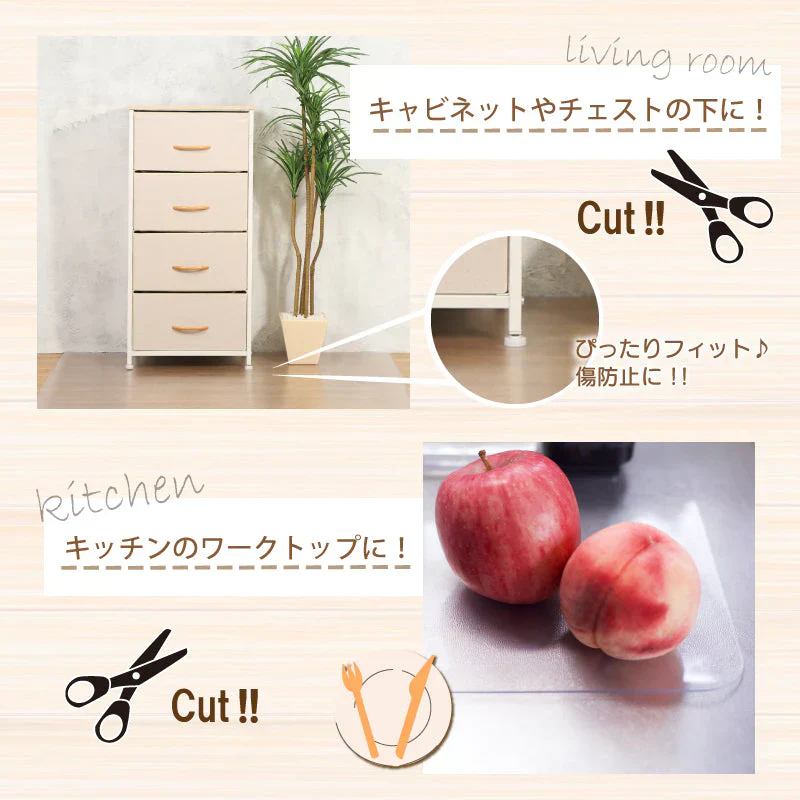 【60×90cm】テーブルマット 透明 耐熱 テーブルクロス クリア 40×60cm 60×90cm 75×120cm 90×150cm 拭ける 抗菌 防臭 防水 防油 厚み1.5mm おしゃれ 撥水 水拭き PVC ビニール 水拭き 台所 机 デスクマット 食卓 チェアマット