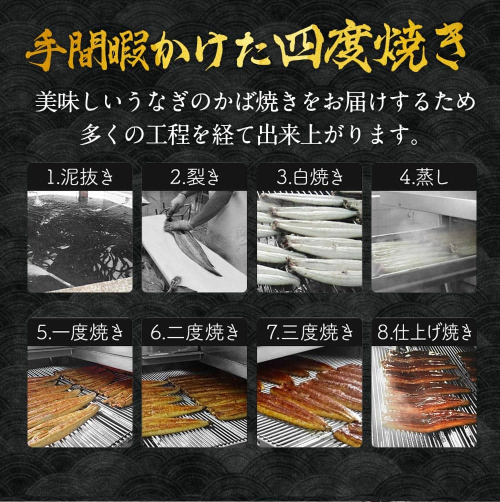 うなぎ 蒲焼き 国産ではございませんがふっくら柔らか 肉厚 超特大 五尾セット 250g前後×5パック ウナギ 鰻 およそ15人前 たれと山椒付き 土用 丑の日 長焼き 訳あり 送料無料