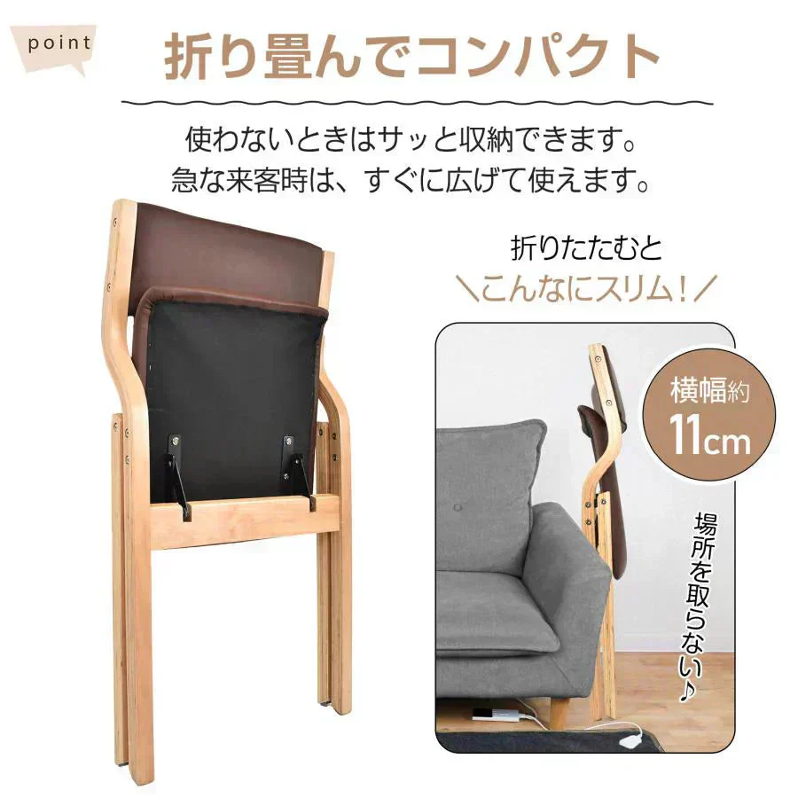 販売中止