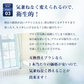 ブラウン オーラルB フロスアクション EB25 対応 互換 替えブラシ 電動歯ブラシ用  4本セット Braun oral b   オーラルb 交換 （4セット合計16本) 【Ｐ】　（ゆうパケット送料無料）