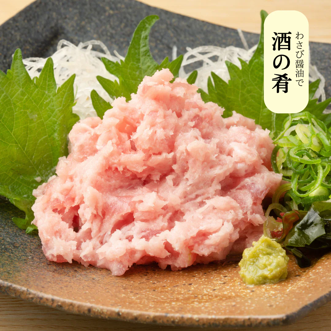 【豊洲市場でも人気！】天然まぐろ ネギトロ 1kg (500g×2パック) ねぎとろ まぐろ マグロ 鮪 ツナ 寿司 海鮮丼 市場 食品 グルメ ギフト お中元 プレゼント 贈答