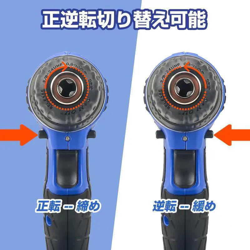 電動ドライバー 充電式 20V コードレス 最大トルク35N.m 一台多役 小型 正逆転切り替え 18段階トルク調整 木工穴あけ 金属用ドリル ネジ締め LEDライト付き