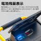 当日発送 ソーラー 充電式 投光器 新仕様 LEDポータブル 角度調整 モード調光 屋外用 ライト 釣り 懐中電灯 フィッシング ライト IP65防水仕様 w197B(タイプB)
