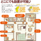 調湿木炭 炭八 室内用大袋 4個入＋スマート小袋 1個入