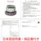 高速コインカウンター 黒 日本語説明書付 硬貨計数機 マネーカウンター コインソーター 硬貨カウンター自動計算コインカウンター 送料無料 正規品PSE認証