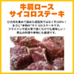 本物サイコロステーキ １kg大袋の大容量 牛ステーキ牛肩ロース