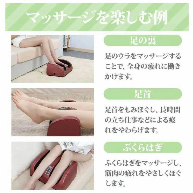 足裏マッサージ器 PSE認証 足 あし 足裏マッサージ器 PSE認証 足 あし 足裏 フット ふくらはぎ マッサージ 機 器 マッサージャー 敬老の日 20つもみ玉 指圧 揉む つぼ