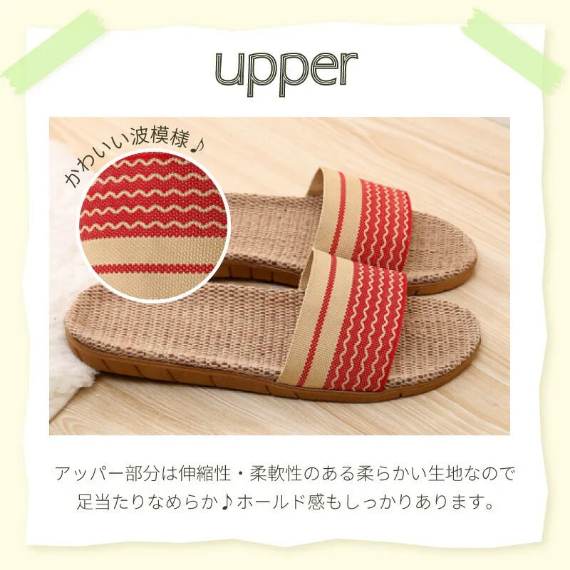 【ブルー　M】スリッパ 麻素材 サンダル ベランダ かわいい 可愛い 来客用 涼しい おしゃれ 超軽量 家族 カップル 夏用 涼感 蒸れない 室内 送料無料 新生活 プレゼント