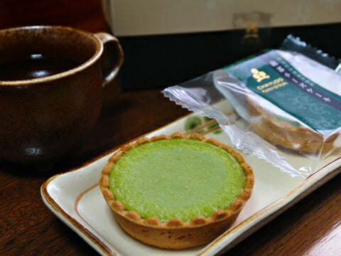 【3人シェア買いでお得】京都銘菓 茶游堂　抹茶チーズケーキ 5個入り
