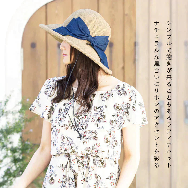 【フリー57.5-59.5cm-ナチュラルブルー】【商品名：紐付きリボンラフィアハット】