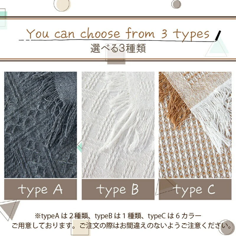 【グレーtypeC　180×230cm】マルチカバー 大判 フリークロス フリンジ付きブランケット タオルケット ベッドカバー アイボリー 北欧風 ソファー ペット オールシーズン ソファーカバー 2人掛け おしゃれ インテリア 生地 SNS かわいい 新生活 プレゼント