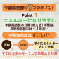 ❤️個包装 MCTオイル150g(5g×30包)個包装だから便利 ／いつでも新鮮／いつでも使える／ぷるるん姫