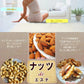 バナナアーモンド 350g×1袋 送料無料 無塩 メール便限定 バナナチップス アーモンド ミックスナッツ