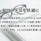 ＼たっぷり200回分／ 眼鏡のくもり止め サングラス ゴーグル 鏡 窓ガラス スマホ 曇り止め くもり止め 除菌 抗菌 眼鏡クリーナー スプレー 最強 強力 指紋防止 / メガネの曇り止め SAI