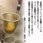 札幌ラーメン 雪あかり 赤味噌 熟成乾燥 1食入 北海道 お土産 新千歳空港 幌 人気 乾麺 手土産 自宅で センカ 限定 オリジナル 西山 西山ラーメン 西山製麺 ギフト