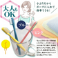 歯ブラシ 子供 Ci Jr.（ジュニア） Mふつう(30本/アソート)【Ciメディカル 歯ブラシ】小学校高学年 中学生向け
