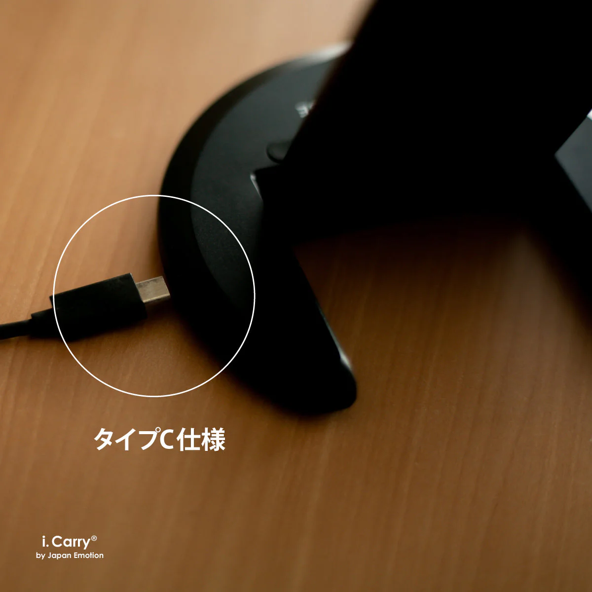（ブラック タイプC仕様）【ワイヤレス +急速AC04アダプター セット】 急速ワイヤレス充電器 18W 急速アダプタ 付き　17-BAT39-ACSET