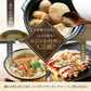 だし国産 無添加粉末 200ｇ