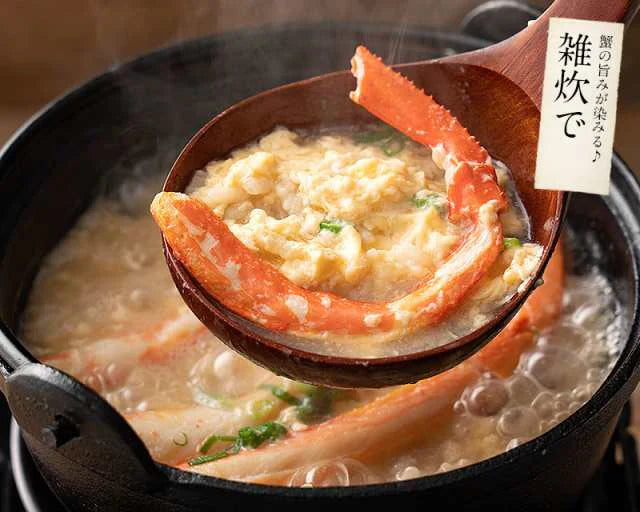 かに カニ 蟹 トゲズワイガニ ボイル済み ポーション 13本×4パック 贈り物 母の日 プレゼント ギフト  母の日思いの 健康 実用的 父の日 子供 孫