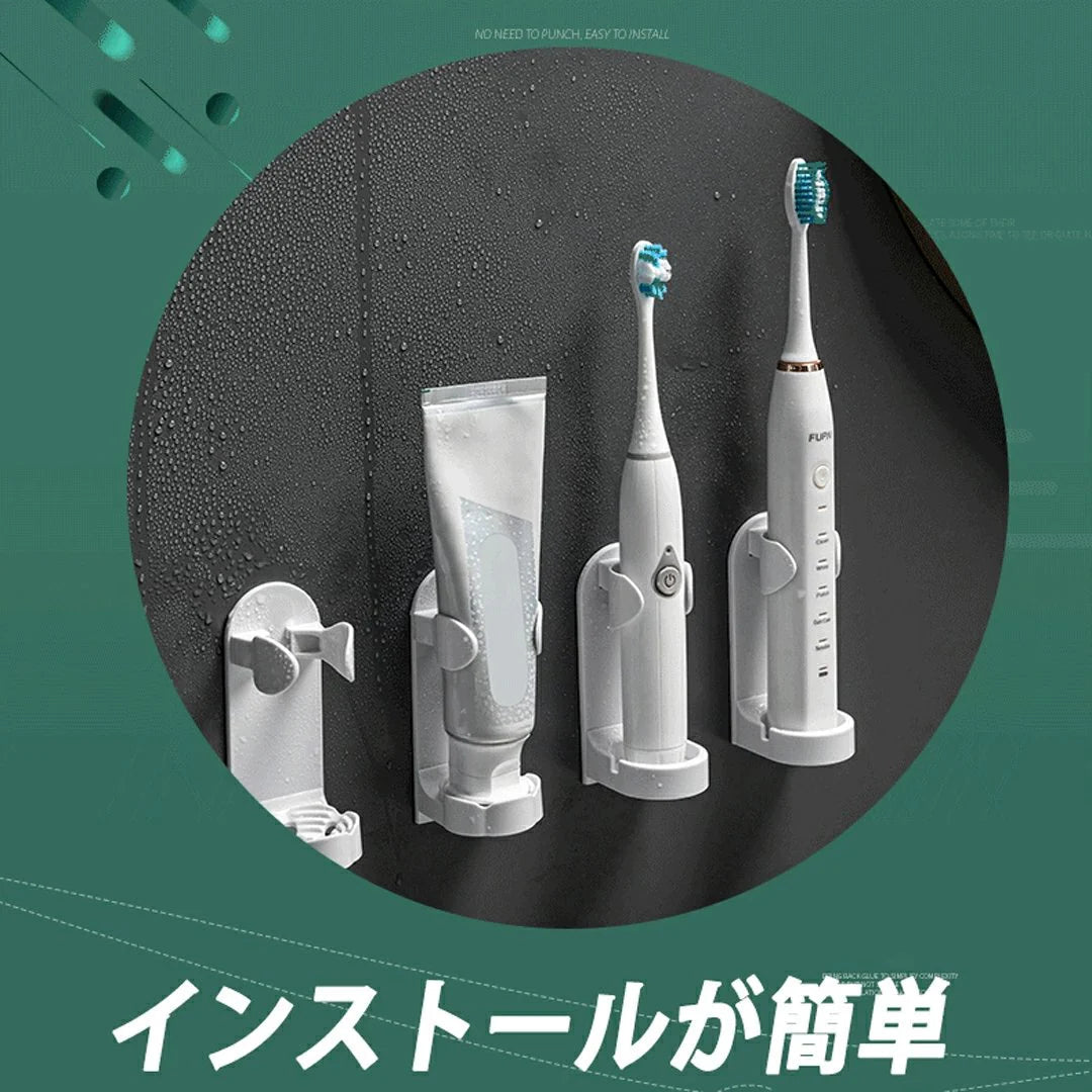 歯ブラシホルダー ステンレス 歯ブラシスタンド　粘着　壁掛け 電気歯ブラシ ハミガキ シェーバー ホルダー 　ステンレス 電気歯ブラシ カップホルダー(２個セット) w149B(階段ベース)
