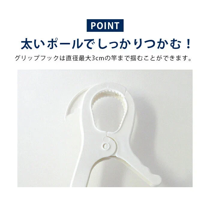 【お子様や高齢者の方でも楽々】一気に取り込める 引っ張るだけ ピンチハンガー 42ピンチ 洗濯バサミハンガー ピンチ 跡がつかない 洗濯グッズ 時短