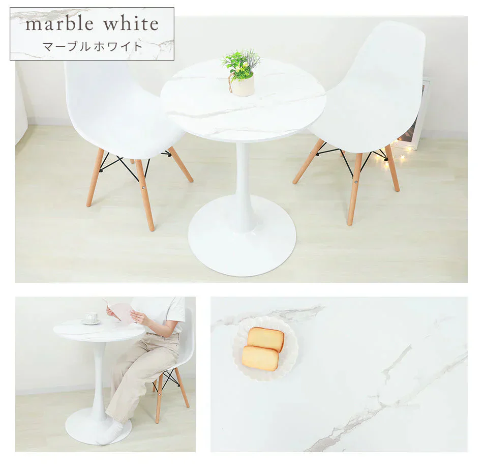 【60㎝】【マーブルホワイト】ダイニングテーブル カフェテーブル 丸 北欧 テーブル おしゃれ カフェ ダイニング テーブル 丸テーブル 円形 コーヒーテーブル 白 ホワイト ナチュラル マーブル 食卓テーブル デザイナーズ モダン リビング 家具 かわいい