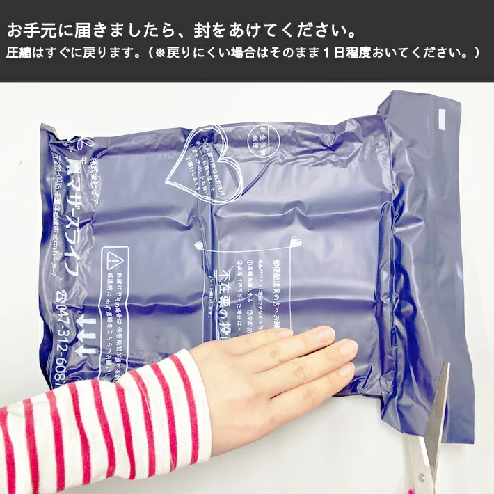 送料無料 ダスキン 台所用スポンジ モノトーン6個セット(3色×2セット) 【ご新規さん限定商品】
