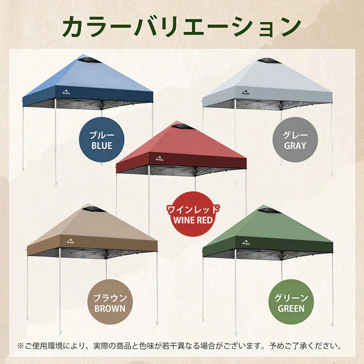 販売中止