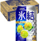 キリン 氷結 ウメ 350ml×24本【3ケースまで1個口配送可能】