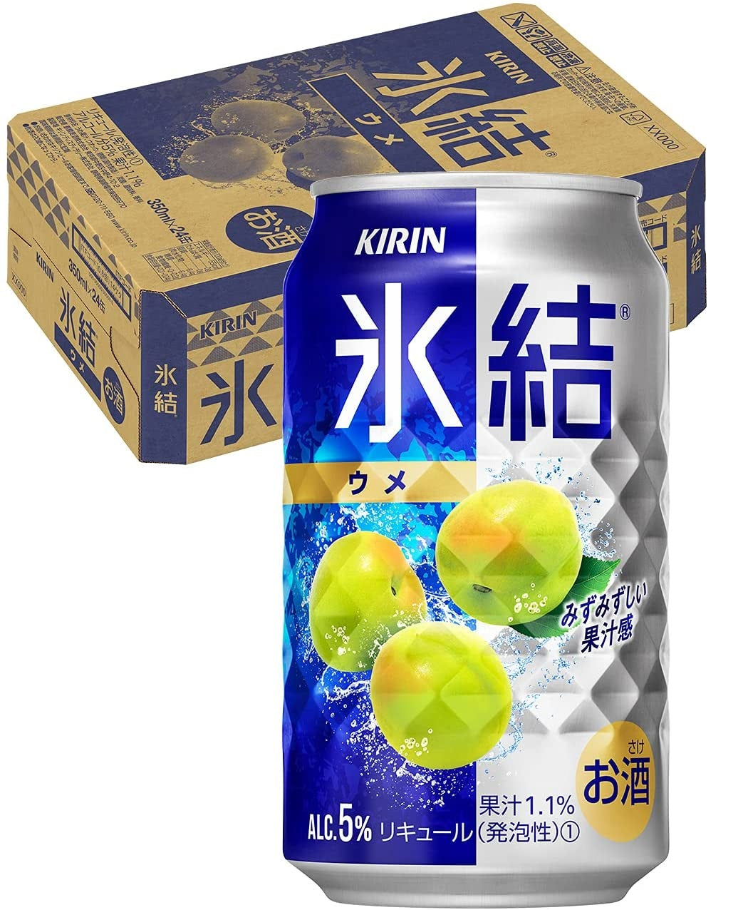 キリン 氷結 ウメ 350ml×24本【3ケースまで1個口配送可能】
