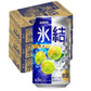 【送料無料】キリン 氷結 ウメ 350ml×3ケース/72本 【北海道・沖縄県・東北・四国・九州地方は必ず送料がかかります】