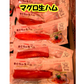 まぐろの生ハム 1Kg （5本～6本）