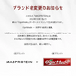 ホエイプロテイン 5kg プレーン  プロテイン　ダイエット　アミノ酸スコア100 インフォームドチョイス (OgarMade) オーガーメイド