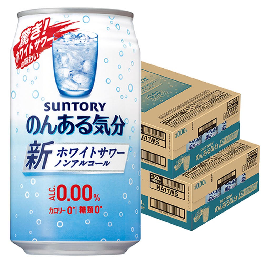 【送料無料】のんある気分〈ホワイトサワーサワーテイスト〉350ml×2ケース/48本