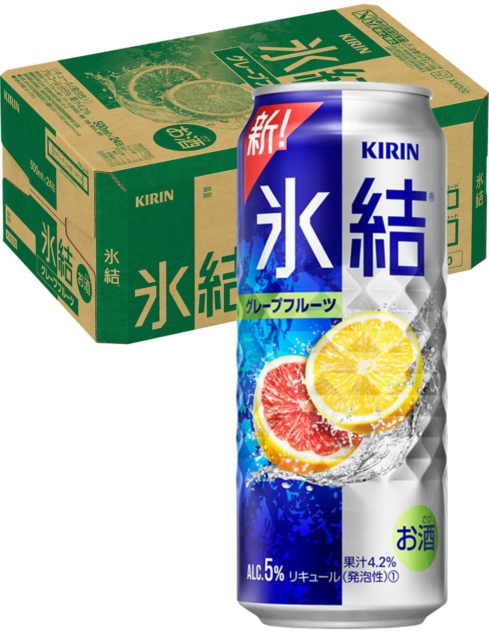 キリン 氷結 グレープフルーツ 500ml×1ケース/24本 【ご注文は2ケースまで同梱可能です】