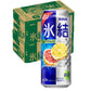 【送料無料】キリン 氷結 グレープフルーツ 500ml×2ケース