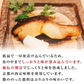 【数量限定 訳あり】 西京漬け 2種詰合せ（2種計10枚） 骨取 さわら 銀だら 鱈 西京漬 お買い得 セット お手軽 調理 料理 シーフード 海鮮 食品 合わせ買い まとめ買い 商品 通販 惣菜 お取り寄せ グルメ 人気 おすすめ オススメ