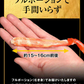 送料無料 紅ズワイガニ ボイル 紅ズワイ カニ足 棒 ポーション13本×2個 ボイル済み (ロシア産原料ベトナム又は、中国加工) かに カニ 蟹 ズワイガニ ずわいがに