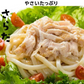 【超得価格】製造直売 送料無料 本場 讃岐うどん 9食  太麺 うどん お取り寄せ 特産品 名物品 セール  グルメ しあわせ製麺 しあわせうどん