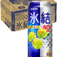 【送料無料】キリン 氷結 ウメ 500ml×24本 【ご注文は2ケースまで同梱可能】