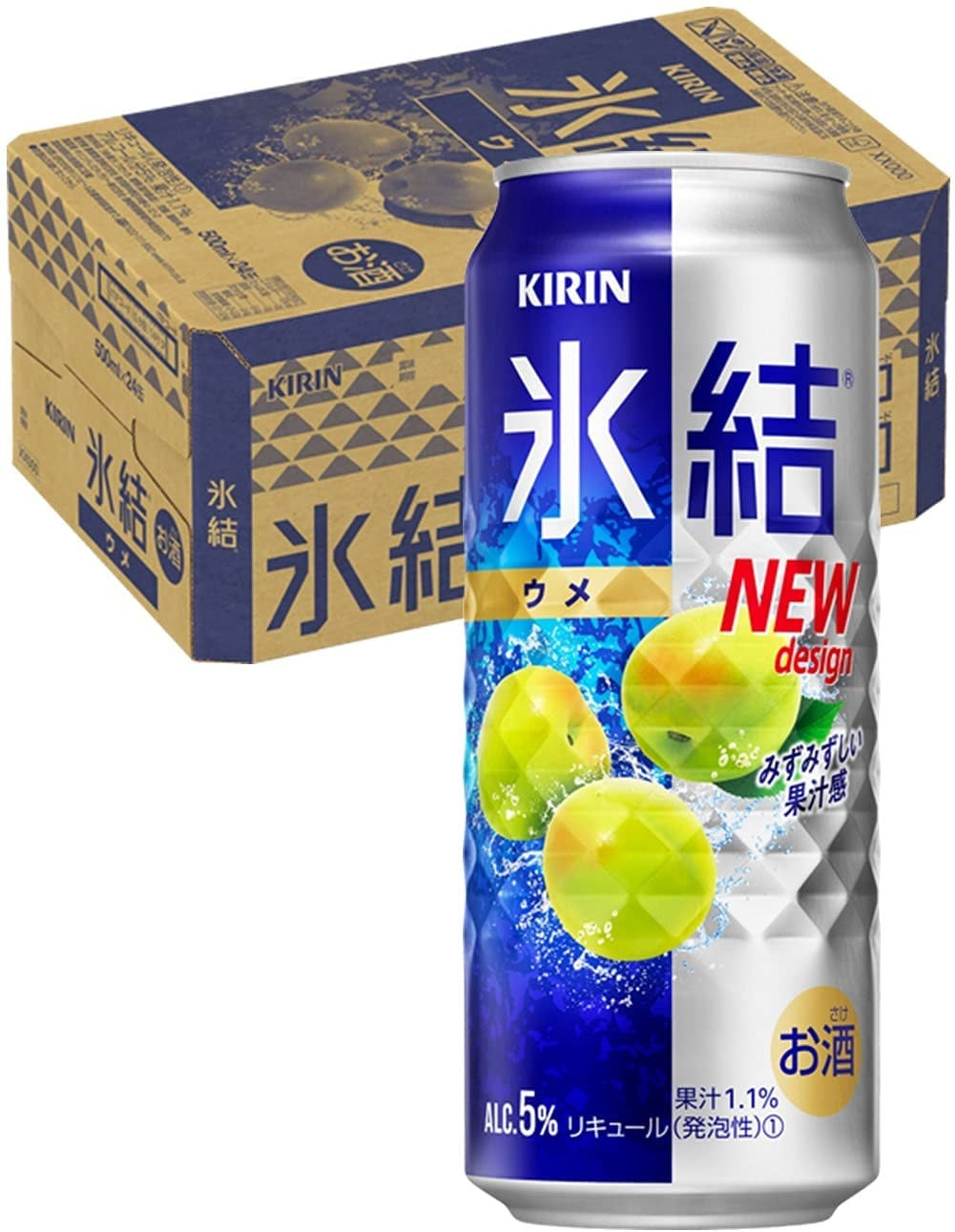 【送料無料】キリン 氷結 ウメ 500ml×24本 【ご注文は2ケースまで同梱可能】