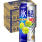 【送料無料】キリン 氷結 ウメ 500ml×2ケース/48本 【北海道・沖縄県・東北・四国・九州地方は必ず送料がかかります】